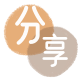 附近信用卡商家平台☀️诚信信用卡24小时在线接单 - 黎明信用卡
